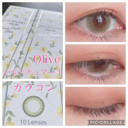 JILL STUART 1day UV/JILL STUART/ワンデー(1DAY)カラコンの人気ショート動画