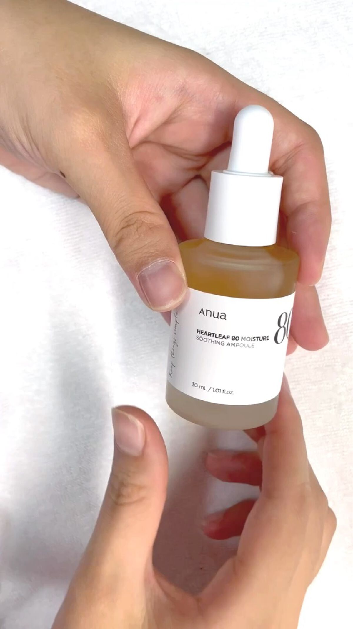 ドクダミ80％スージングアンプル/Anua/美容液を使ったクチコミ（1枚目）