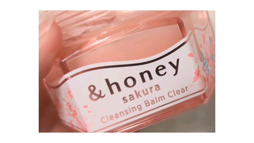 サクラ クレンジングバーム クリア		/&honey/クレンジングバームの動画クチコミ2つ目
