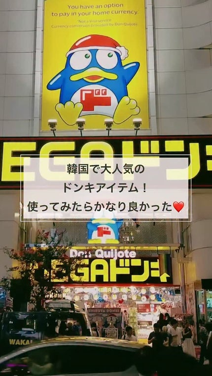 ウォータープルーフペンシルアイライナー/SISTER ANN/ペンシルアイライナーの人気ショート動画