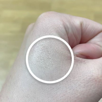 グリーンティー リップスリーピングマスク/innisfree/リップケアを使ったクチコミ(3枚目)