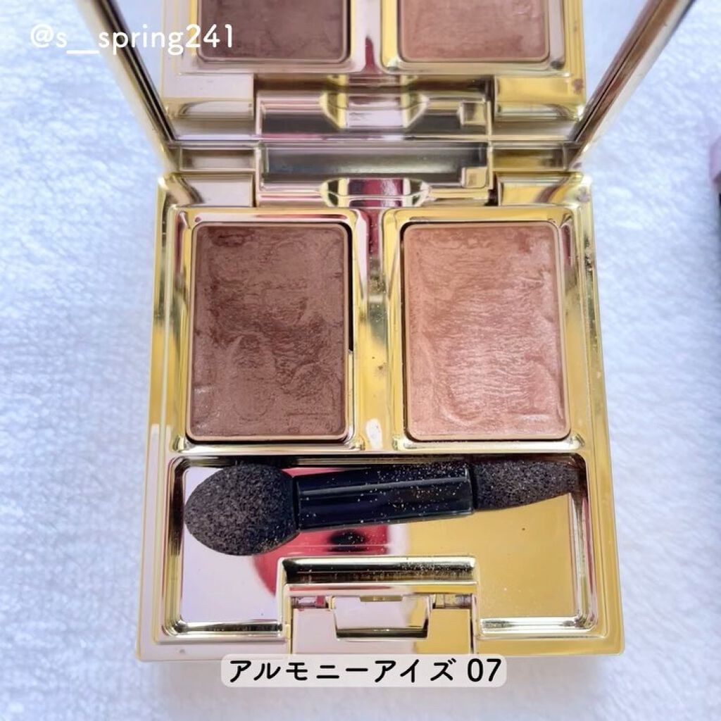 ブリス オーラ/Elégance/パウダーチークの動画クチコミ1つ目