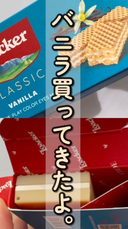 ローカー プレイカラーアイズミニ/ETUDE/アイシャドウパレットの人気ショート動画