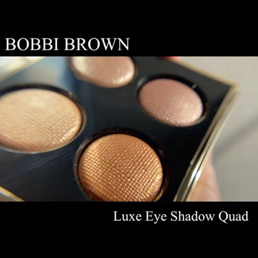 リュクス アイシャドウ クォード/BOBBI BROWN/パウダーアイシャドウを使ったクチコミ（6枚目）