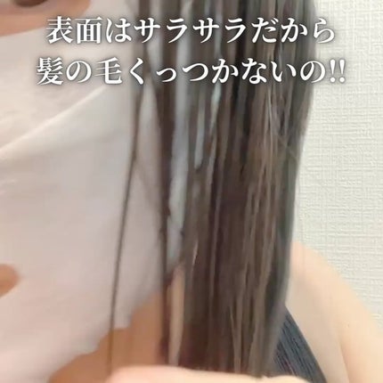 ポアブライトニングシミケアクリームラッピングパック/celimax/シートマスク・パックを使ったクチコミ(3枚目)