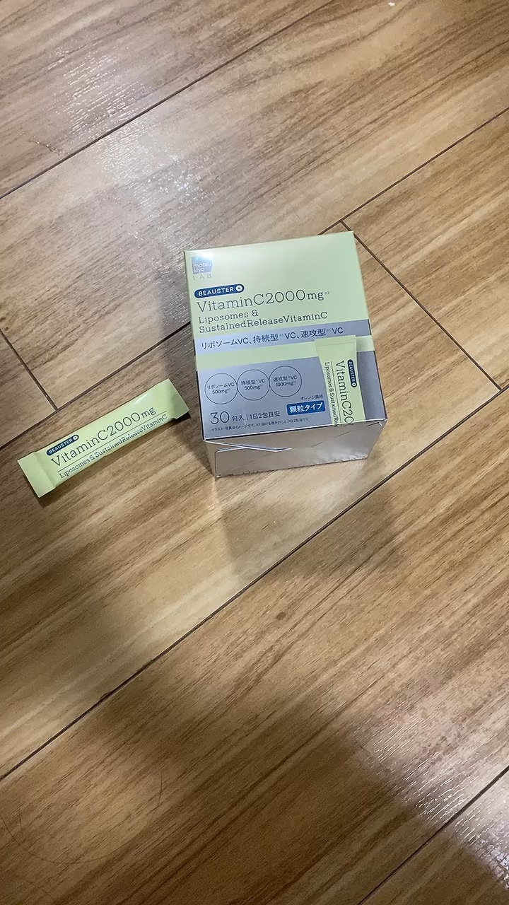 リポソーム＋持続型ビタミンC顆粒/matsukiyo LAB/美容サプリメントを使ったクチコミ（1枚目）