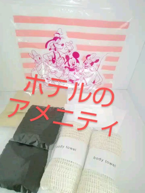 ジッパー/DAISO/その他を使ったクチコミ（1枚目）