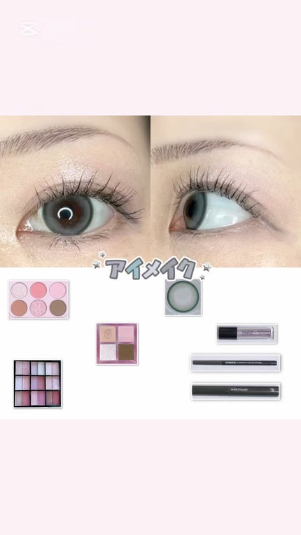 UGT グリッタージェル/U R GLAM/グリッターを使ったクチコミ(1枚目)