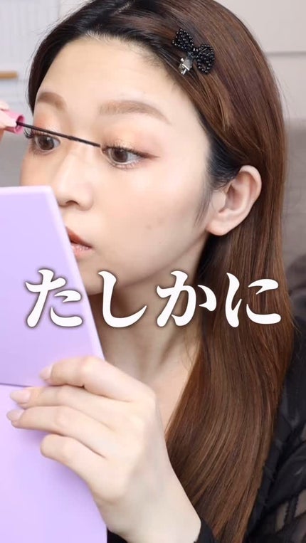 ウォンジョンヨ アイドールスリムマスカラ ロング/Wonjungyo/マスカラの人気ショート動画