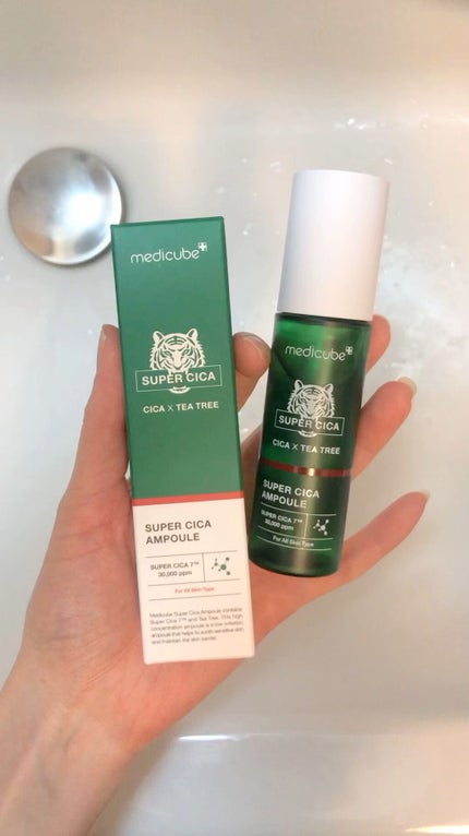 スーパーシカアンプル/MEDICUBE/美容液の人気ショート動画