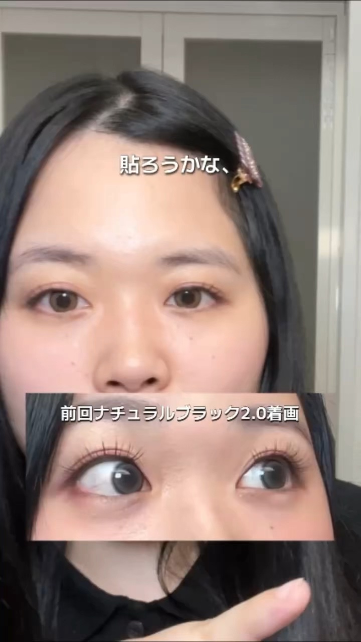 WOSADO マグネット式つけまつ毛/WOSADO/その他の人気ショート動画