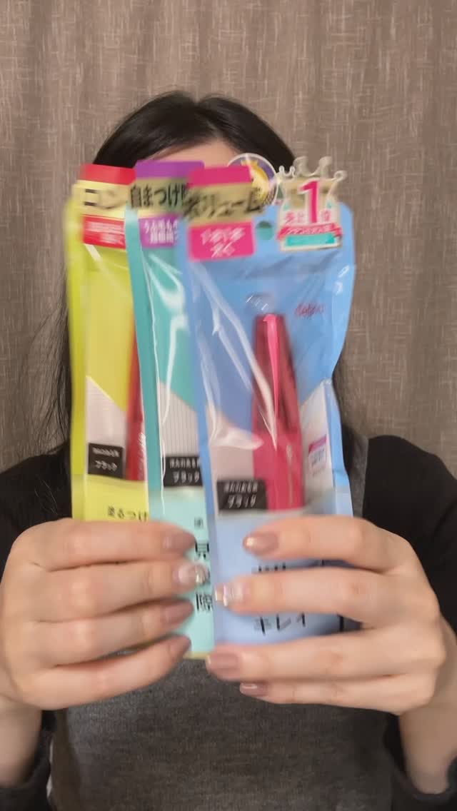 「塗るつけまつげ」ボリュームタイプ/デジャヴュ/マスカラの人気ショート動画