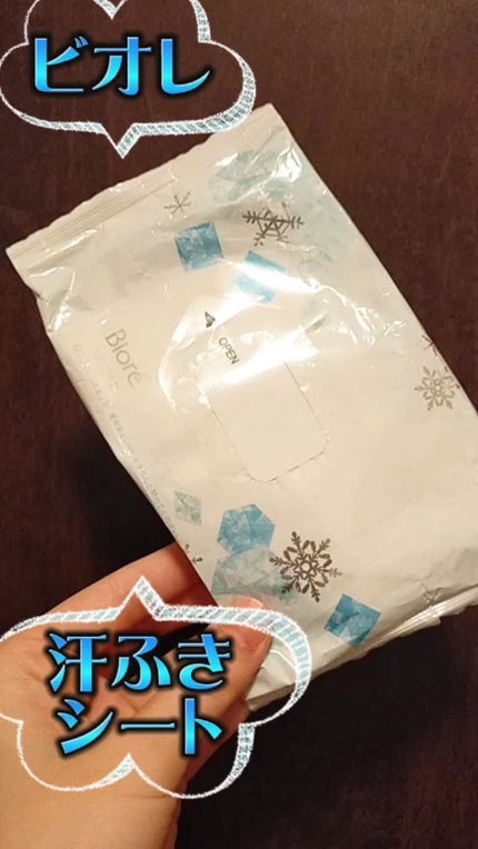 冷シート 無香性/ビオレ/ボディシートの人気ショート動画
