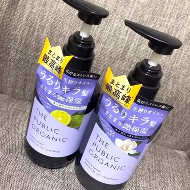 スーパーシャイニー SMシャンプー／SMトリートメント/THE PUBLIC ORGANIC/シャンプー・コンディショナーを使ったクチコミ（1枚目）