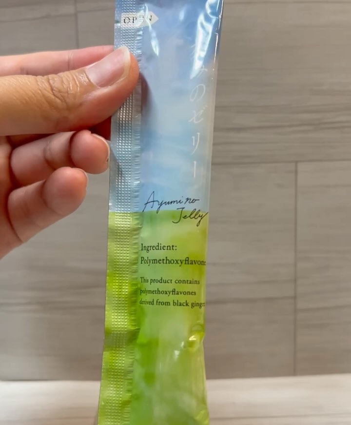 歩みのゼリー/再春館製薬所/健康サプリメントを使ったクチコミ（2枚目）