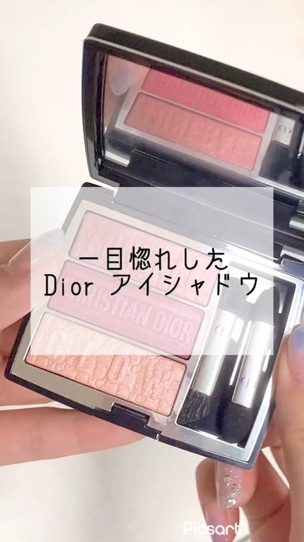 トリオ ブリック パレット/Dior/アイシャドウパレットの人気ショート動画