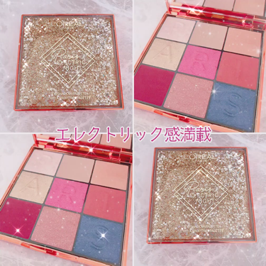 Verita 1DAY/Verita/ワンデー（１DAY）カラコンを使ったクチコミ（1枚目）