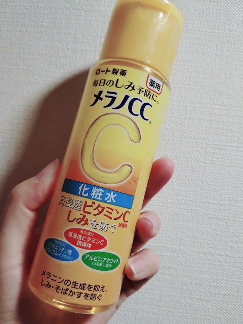 薬用しみ対策 美白化粧水/メラノCC/化粧水の人気ショート動画