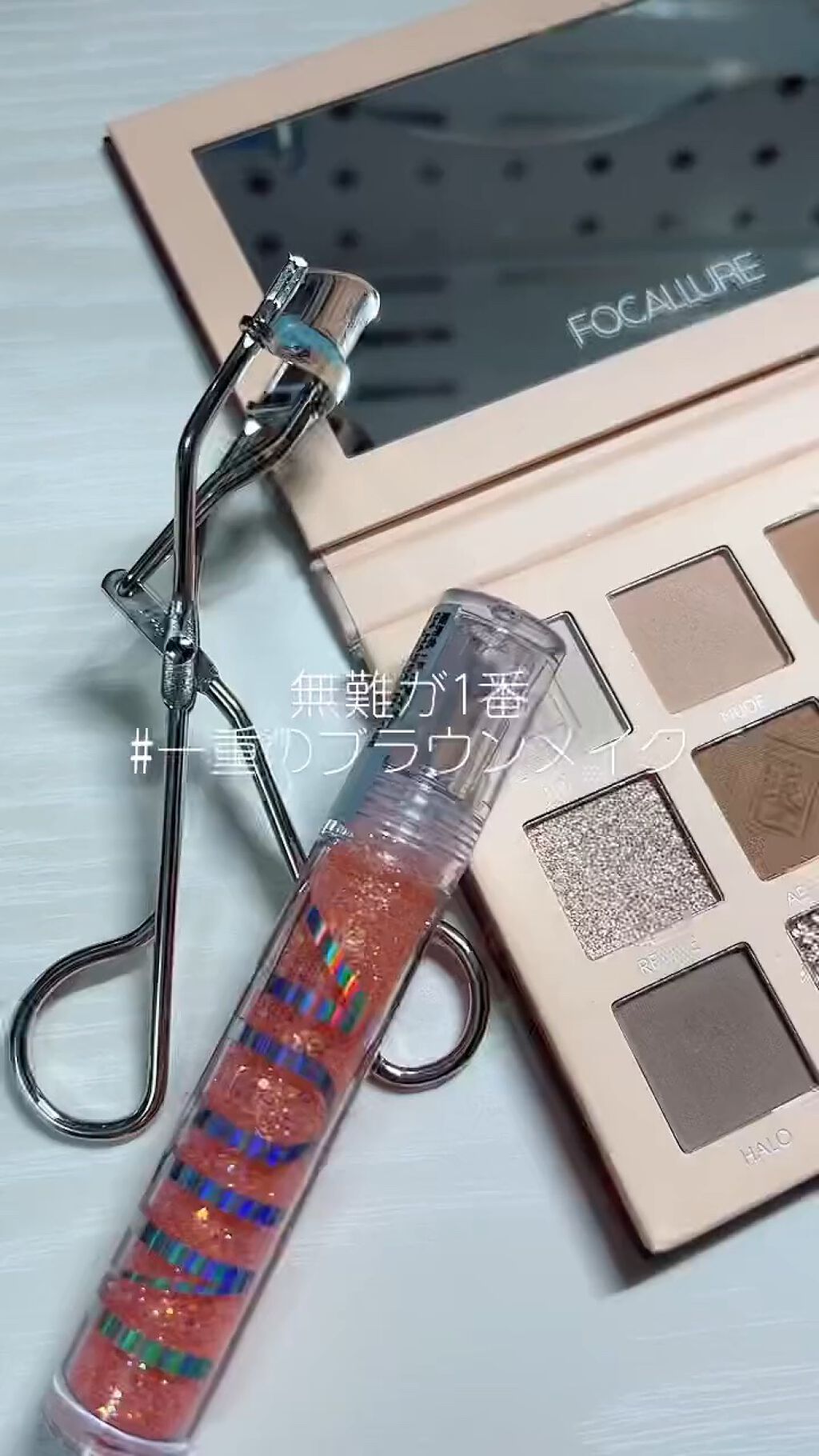 DAZE EYE GLITTER/4OIN /リキッドアイシャドウの人気ショート動画