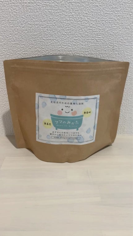 薬用入浴剤 ママのみかた/松田医薬品/その他を使ったクチコミ(2枚目)