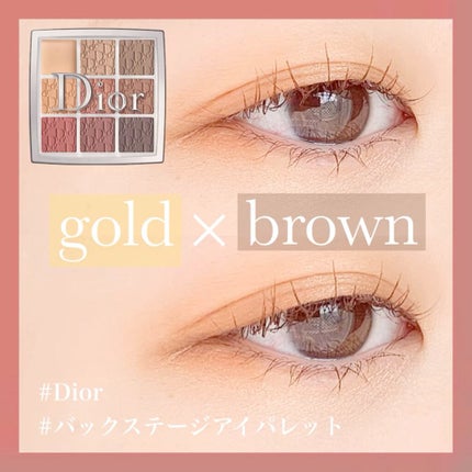 ディオール バックステージ アイ パレット/Dior/アイシャドウパレットの人気ショート動画