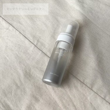 センテラクリーミング​トナー/LAVIEN/化粧水を使ったクチコミ（2枚目）