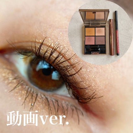 クイックラッシュカーラー/キャンメイク/マスカラ下地の人気ショート動画