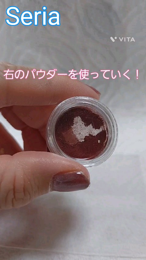 マグネットパウダー/セリア/ネイル用品の人気ショート動画