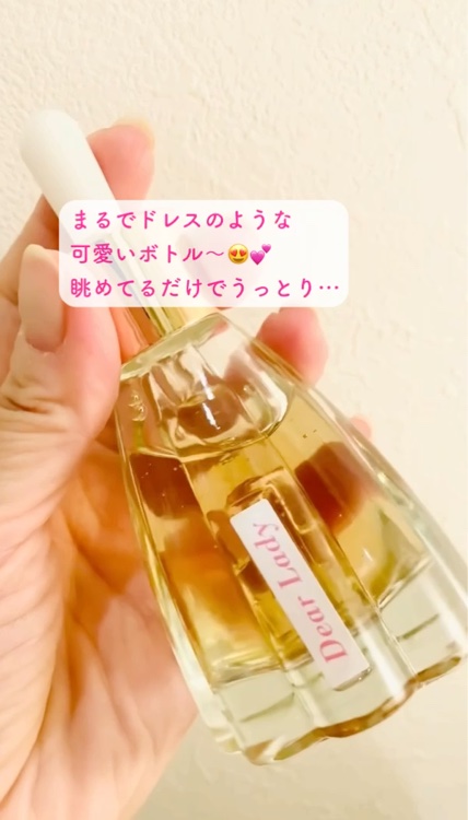 ディアレディシカタイドアンプル/Dermamular/美容液を使ったクチコミ（2枚目）