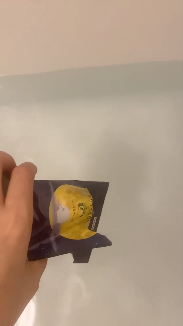 おやすみ前のバスパウダー/フィード/無機塩系入浴剤を使ったクチコミ（3枚目）