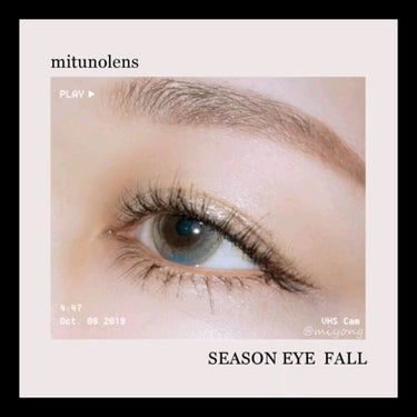 i-shaアイシャ Season Eye/蜜のレンズ/カラーコンタクトレンズを使ったクチコミ（5枚目）