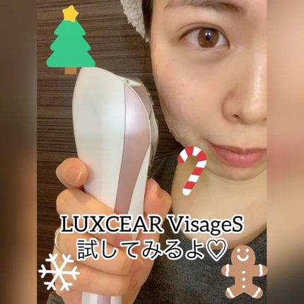 VISAGE/LUXCEAR/美顔器・マッサージを使ったクチコミ(4枚目)