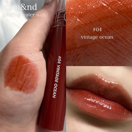 グラスティングウォーターティント/rom&nd/リップティントの人気ショート動画