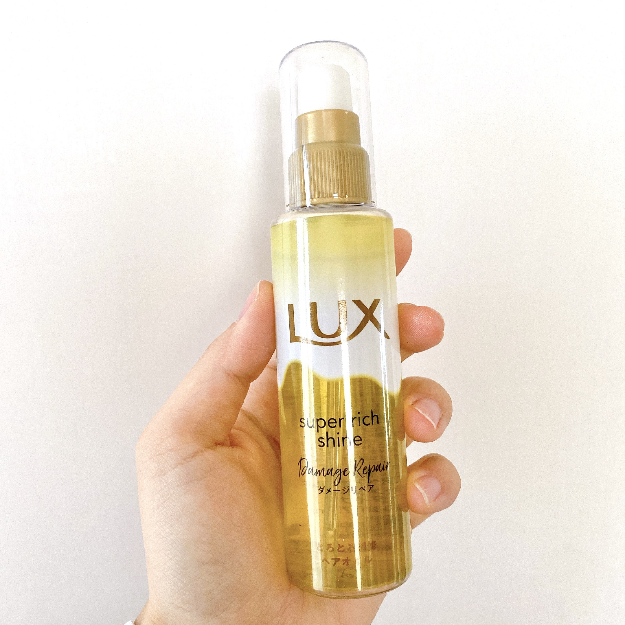 スーパーリッチシャイン ダメージリペア とろとろ補修ヘアオイル/LUX/ヘアオイルの人気ショート動画