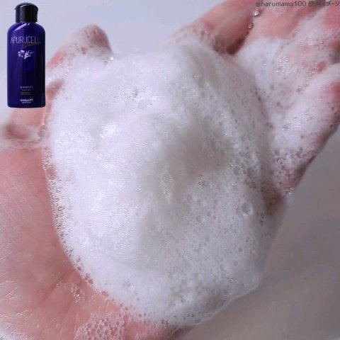 アプルセル シャンプー プレミアム/サニープレイス/市販シャンプーの動画クチコミ3つ目