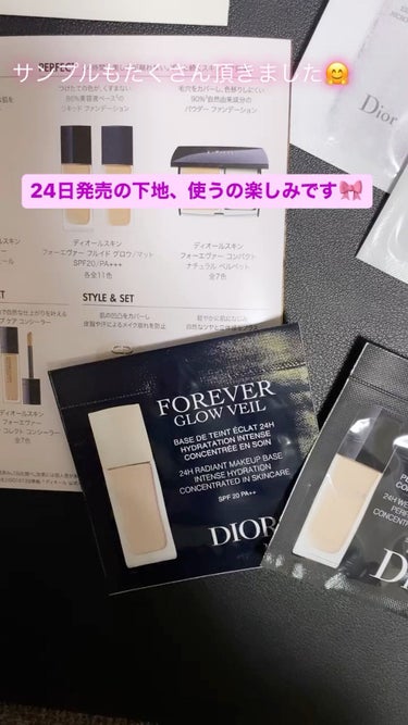 スノー ライト エッセンス ローション (薬用化粧水) (医薬部外品)/Dior/化粧水を使ったクチコミ（1枚目）