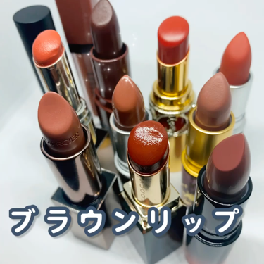 クラッシュド リップ カラー/BOBBI BROWN/口紅を使ったクチコミ（2枚目）