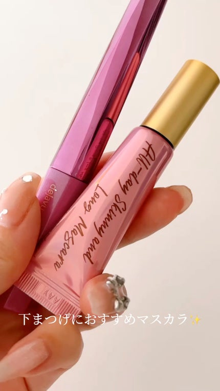 「塗るつけまつげ」自まつげ際立てタイプ/デジャヴュ/マスカラの人気ショート動画