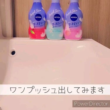 ニベア エンジェルスキン ボディウォッシュ フラワー＆ピーチの香り ポンプ 480ml/ニベア/ボディソープを使ったクチコミ（3枚目）