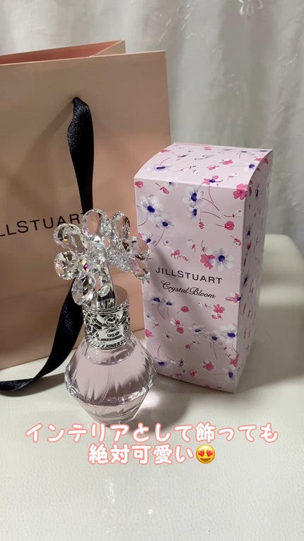 ジルスチュアート クリスタルブルーム オードパルファン/JILL STUART/香水(レディース)の人気ショート動画