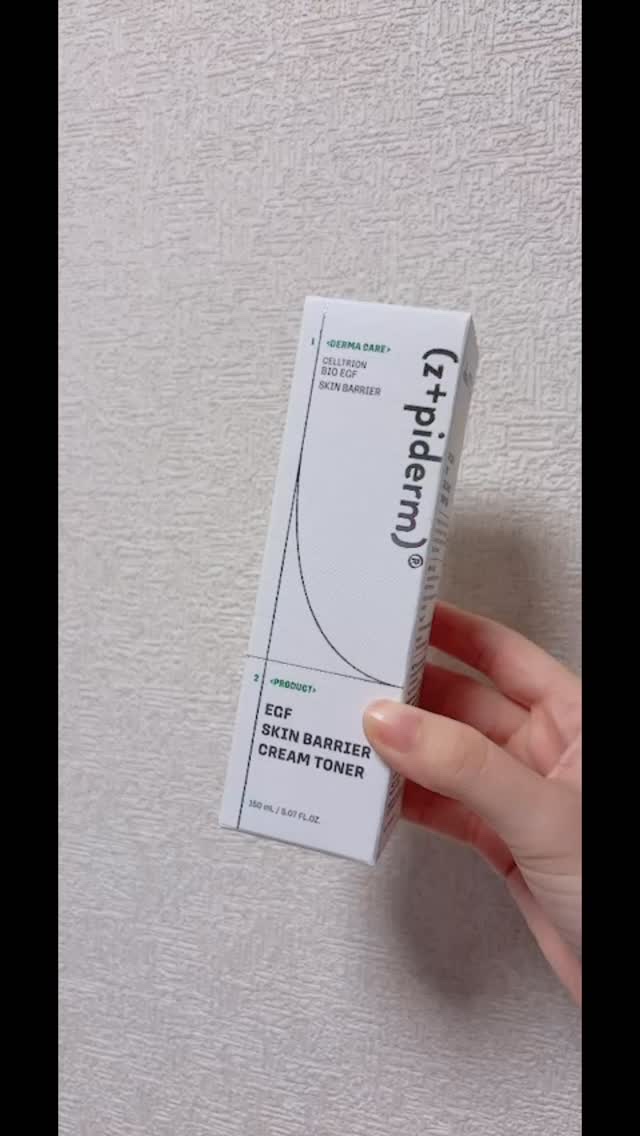 EGFスキンバリアハイドロアンプル/z+piderm/美容液の人気ショート動画