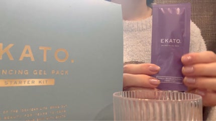 試してみた】バランシングジェルパック EKATO.の効果・肌質別の 試してみた】バランシングジェルパック EKATO.の効果・肌質別の
