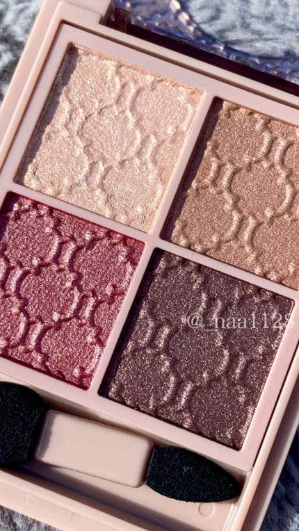 グロッシーリッチ アイズ N/Visée/アイシャドウパレットの人気ショート動画