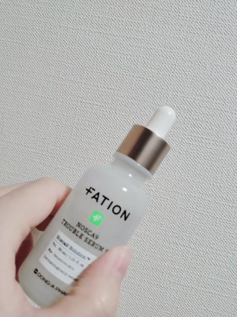 ノスカナイン トラブル セラム/FATION/美容液の人気ショート動画
