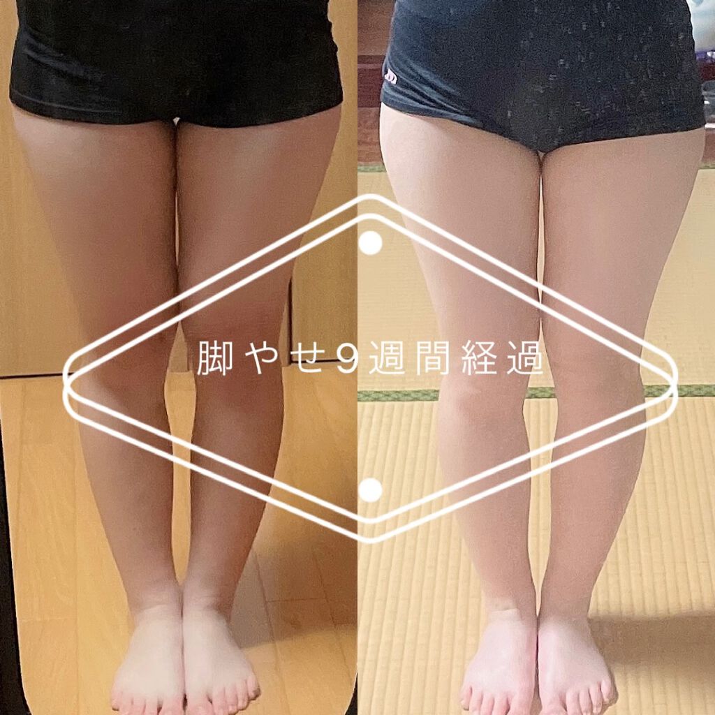 脚やせダイエット9週間の記録


こんにちは🙋💕Riaです


脚やせを始めてから9週間が経過しましたが

ここ数週間はサボりサボり

シンプルに朝から晩までバイトをしているので
家に帰ってご飯、風呂、睡眠…

ギリギリ生活？をしていま