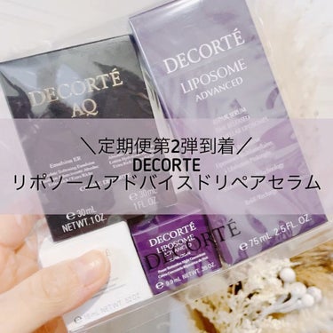 リポソーム アドバンスト　リペアセラム/DECORTÉ/美容液を使ったクチコミ（1枚目）