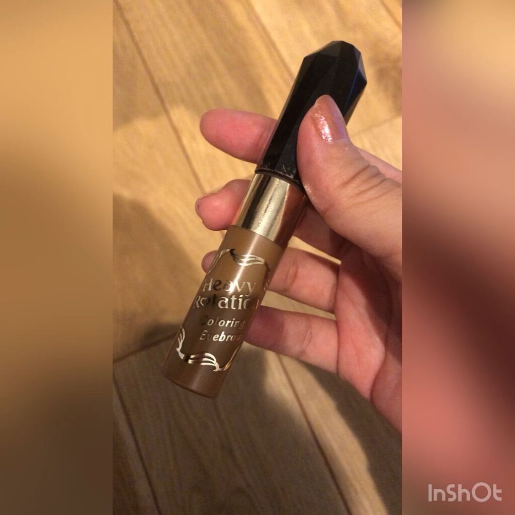 カラーリングアイブロウ/ヘビーローテーション/眉マスカラを使ったクチコミ（1枚目）