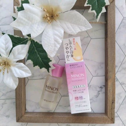 ミノン アミノモイスト エイジングケア オイル/ミノン/フェイスオイルの人気ショート動画