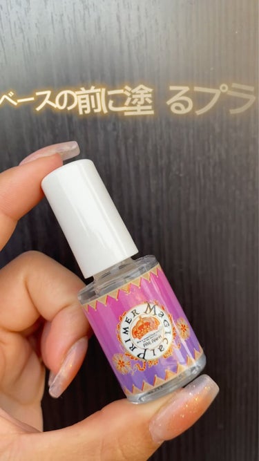 irogel(イロジェル) ポリッシュ型 ベースジェルのクチコミ「ネイル浮きやすい私の、リフト阻止アイテム🙆‍♀️💅

・・・・・・・・・・・・・・・・・・・・.....」（3枚目）