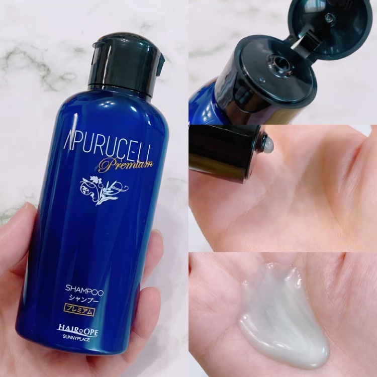 アプルセル シャンプー プレミアム/サニープレイス/市販シャンプーの動画クチコミ4つ目